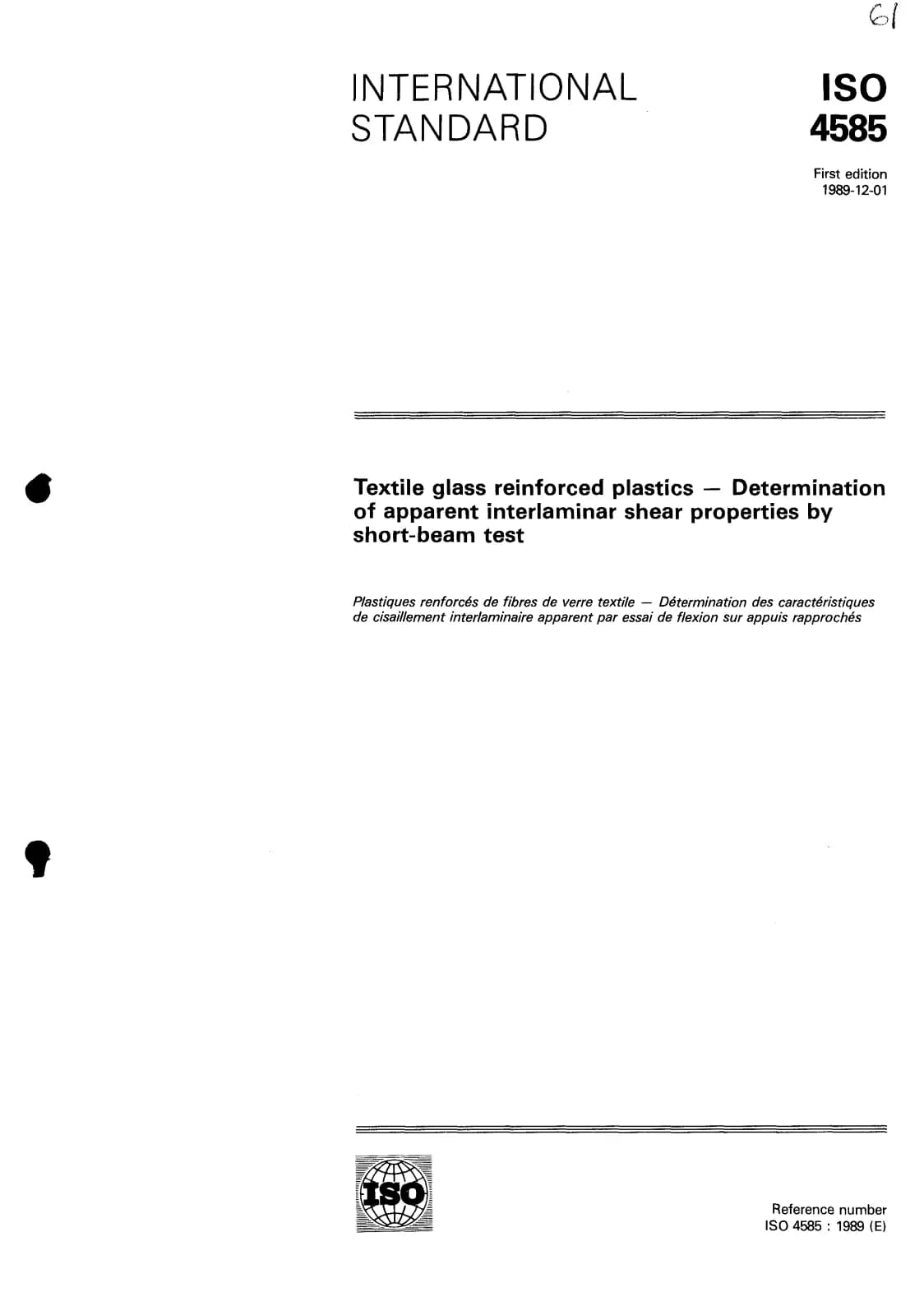 Первая страница стандарта ISO 4585:1989