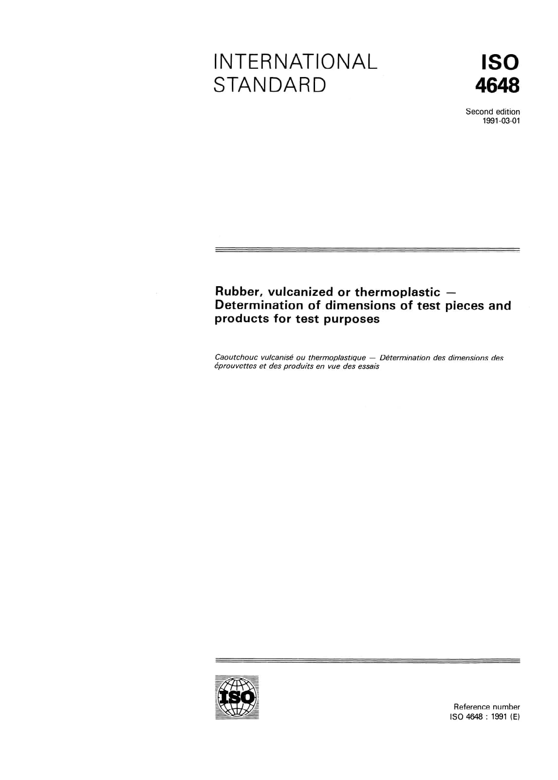 Первая страница стандарта ISO 4648:1991