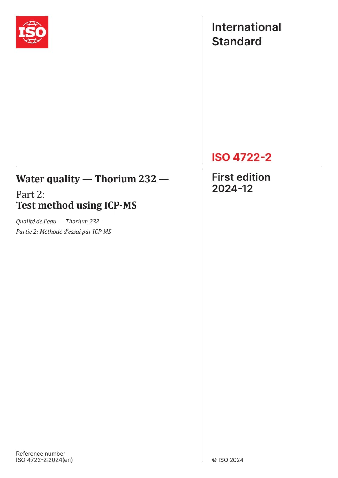 Первая страница стандарта ISO 4722-2:2024
