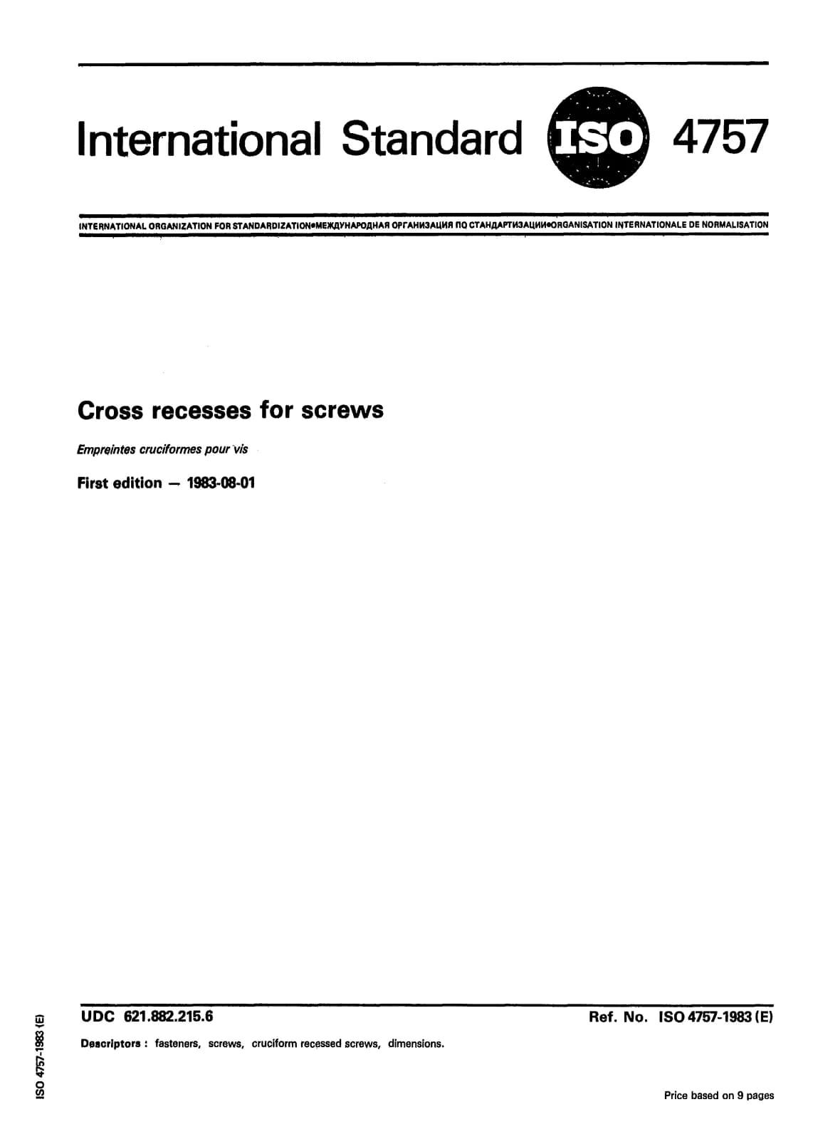 Первая страница стандарта ISO 4757:1983