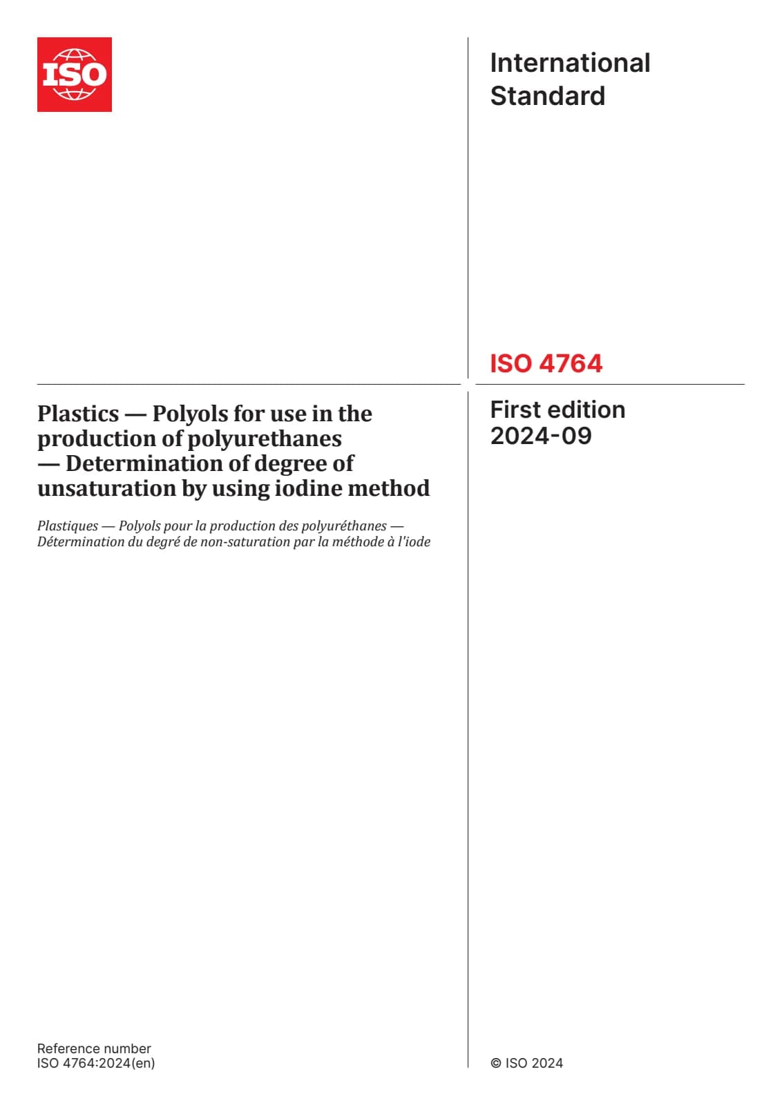 Первая страница стандарта ISO 4764:2024