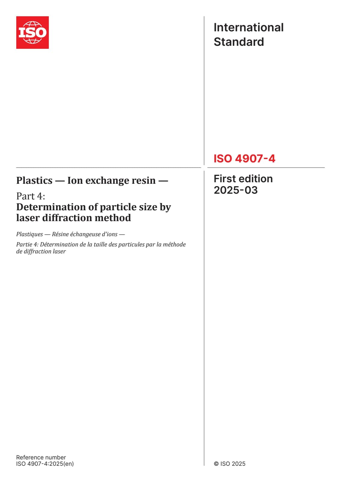 Первая страница стандарта ISO 4907-4:2025