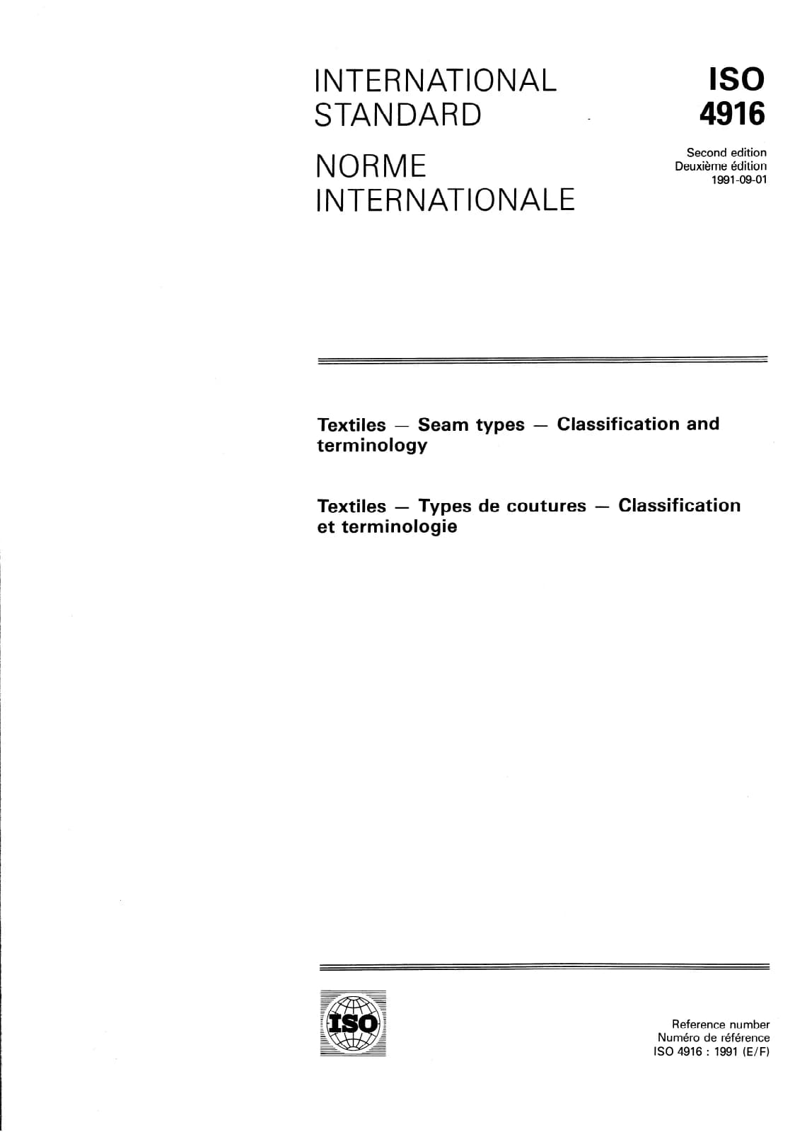 Первая страница стандарта ISO 4916:1991