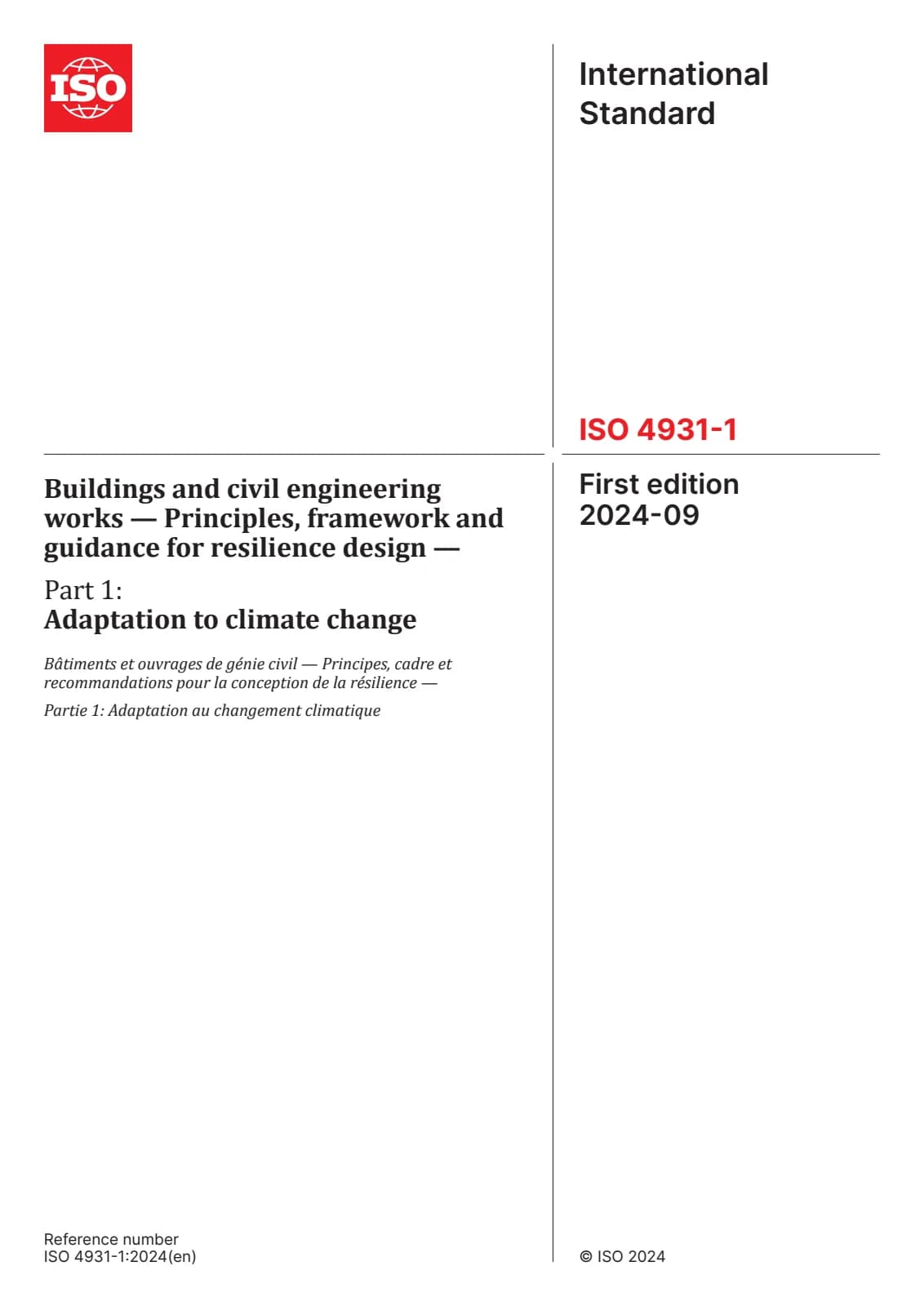Первая страница стандарта ISO 4931-1:2024