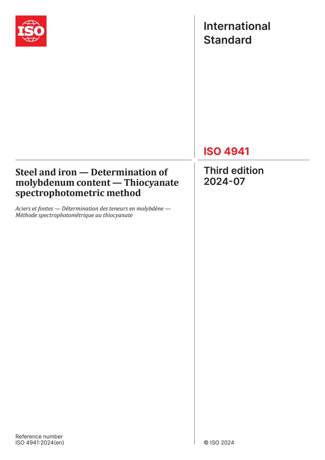 Первая страница стандарта ISO 4941:2024