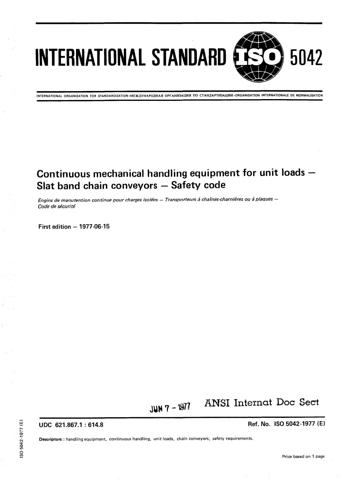 Первая страница стандарта ISO 5042:1977