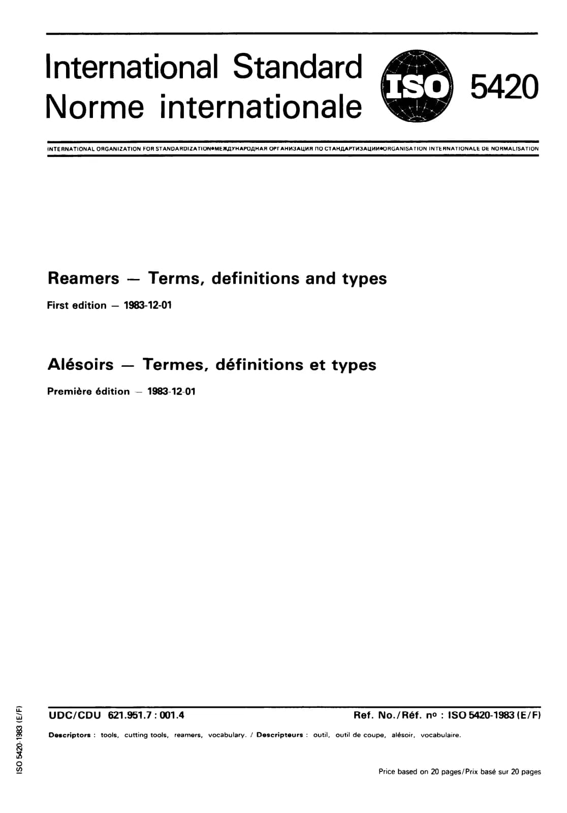 Первая страница стандарта ISO 5420:1983