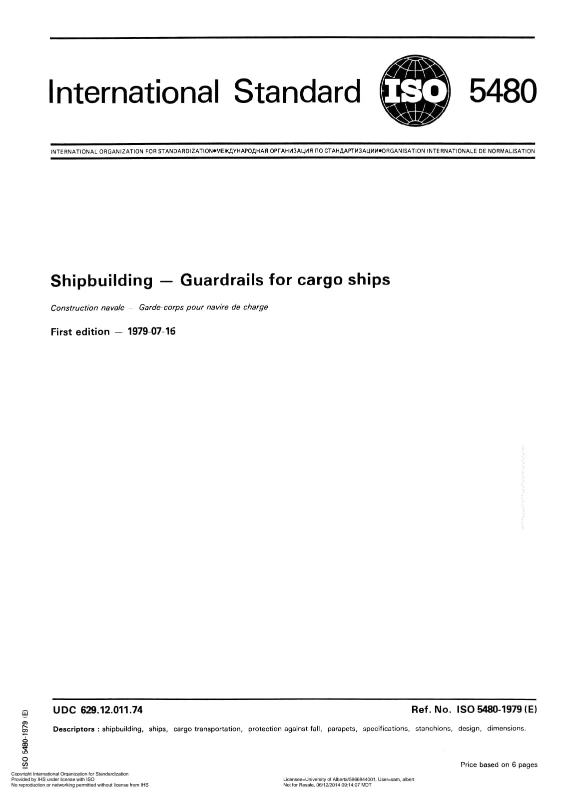 Первая страница стандарта ISO 5480:1979
