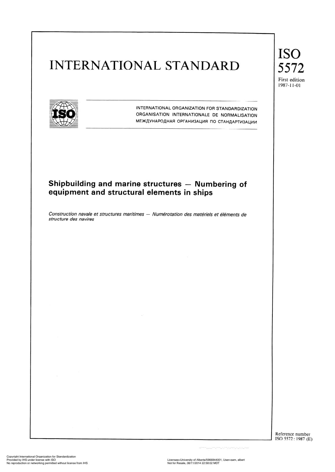 Первая страница стандарта ISO 5572:1987