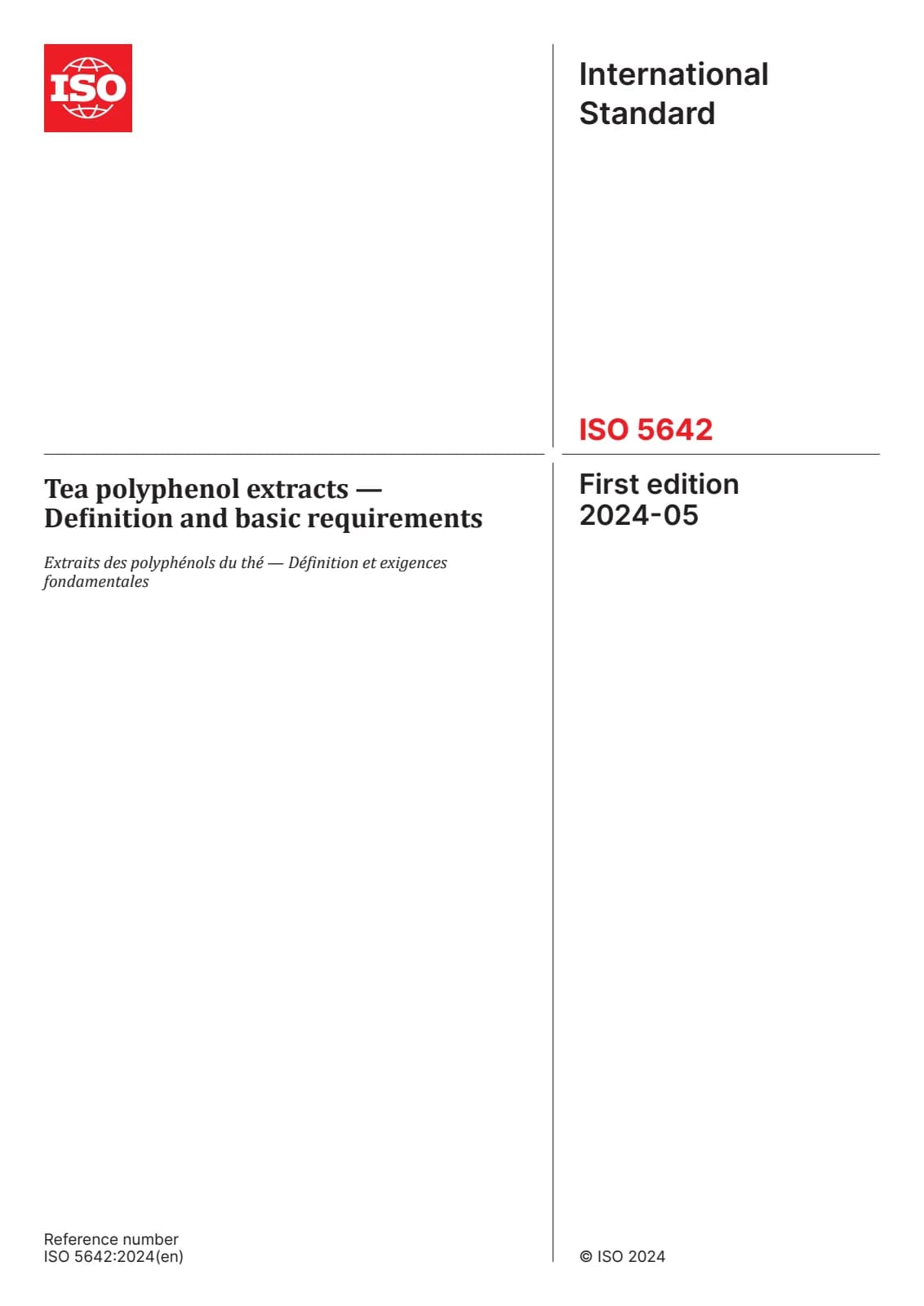 Первая страница стандарта ISO 5642:2024