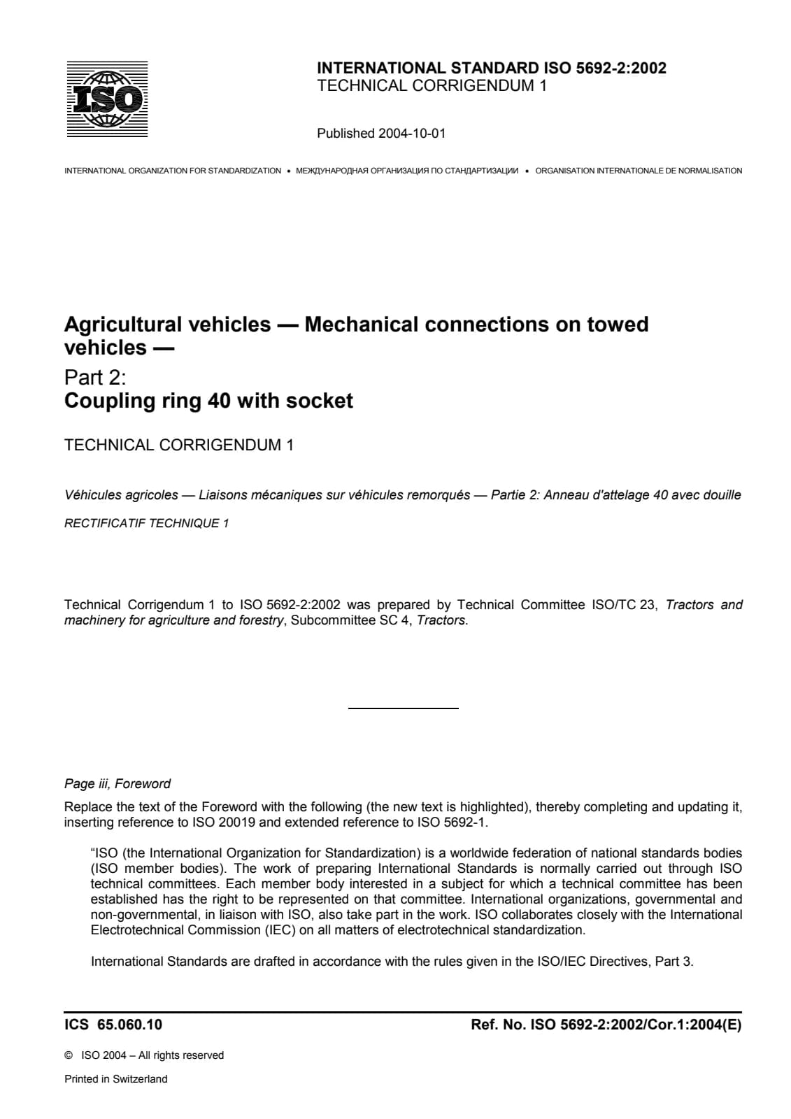 Первая страница стандарта ISO 5692-2:2002
