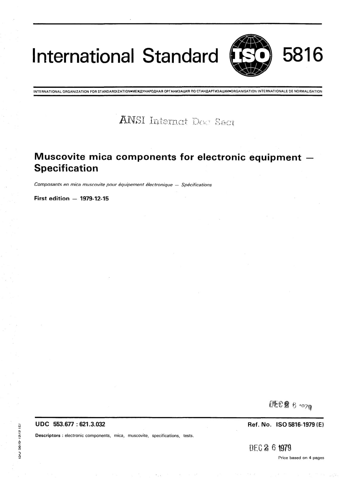 Первая страница стандарта ISO 5816:1979