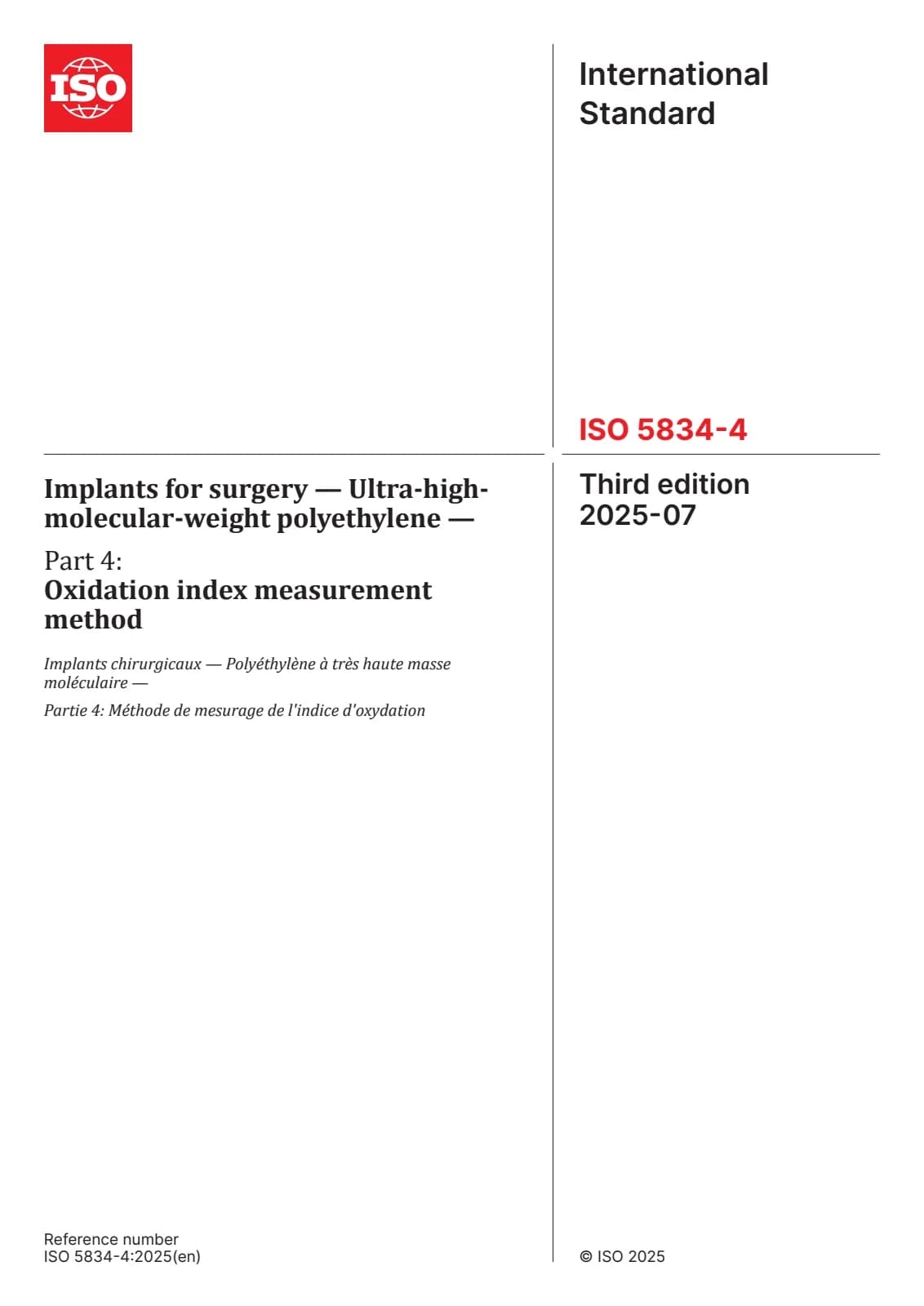 Первая страница стандарта ISO 5834-4:2025