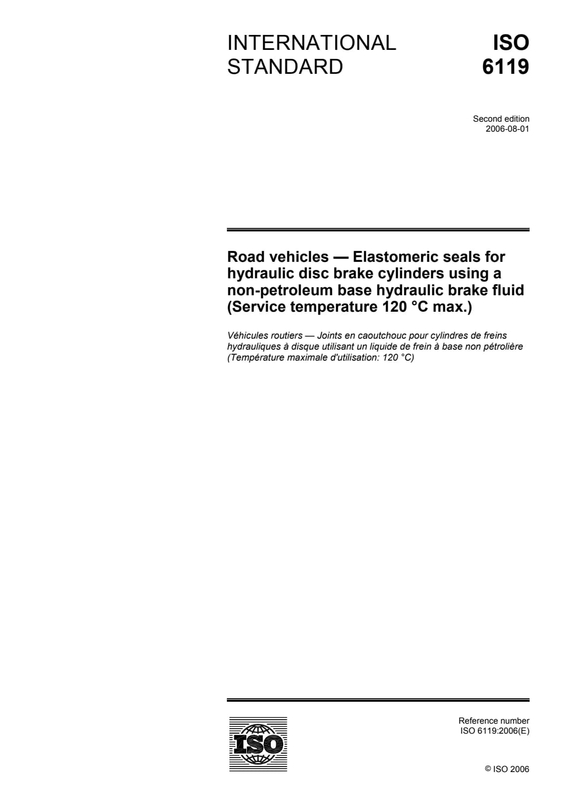 Первая страница стандарта ISO 6119:2006
