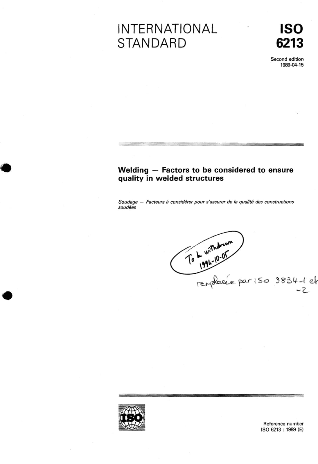 Первая страница стандарта ISO 6213:1989