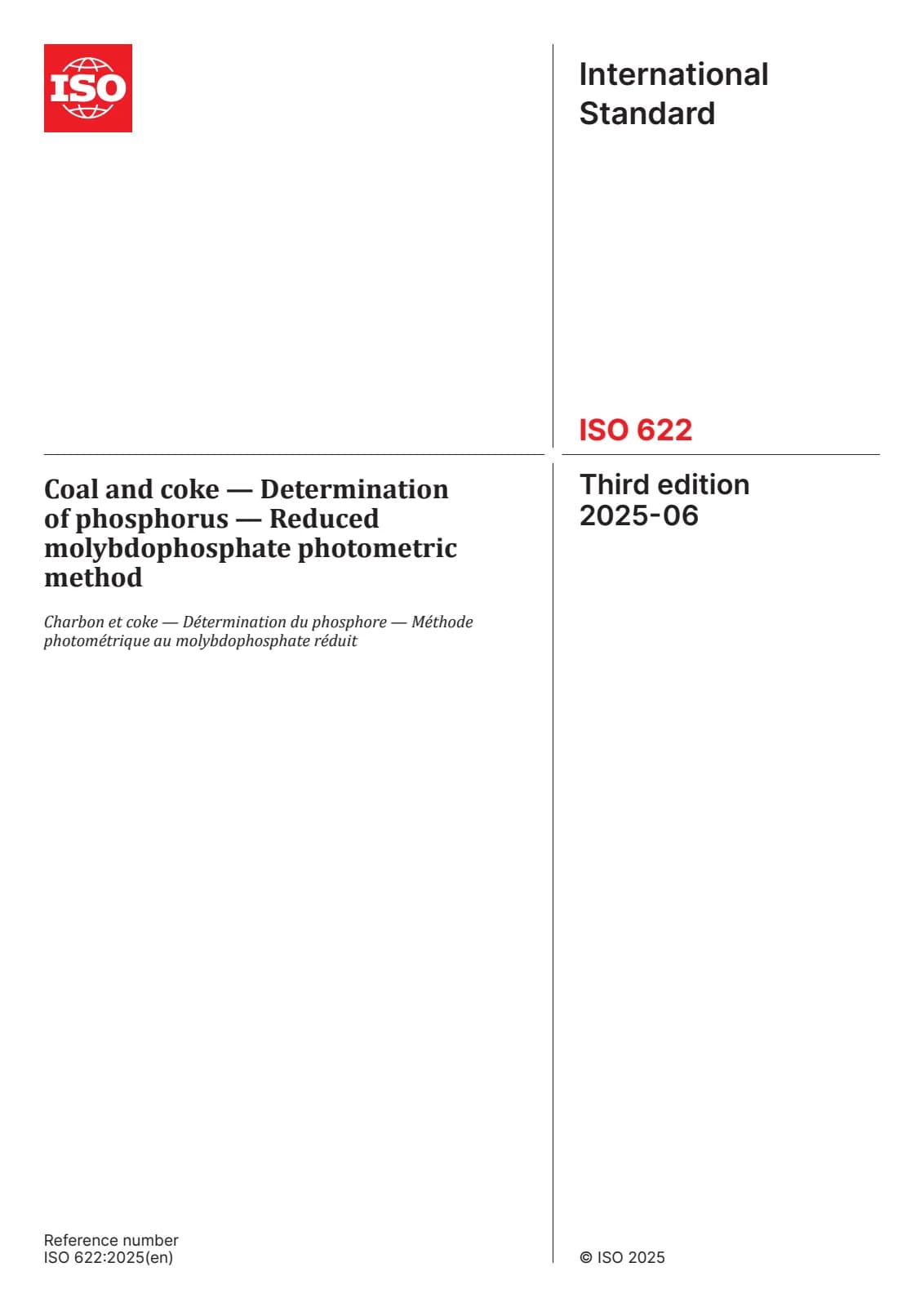 Первая страница стандарта ISO 622:2025