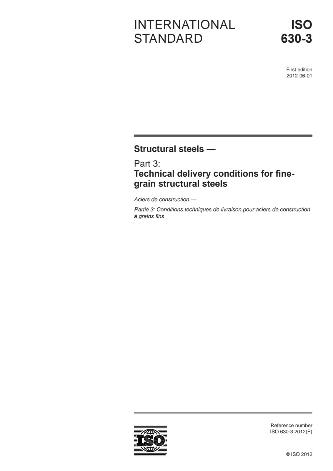 Первая страница стандарта ISO 630-3:2012