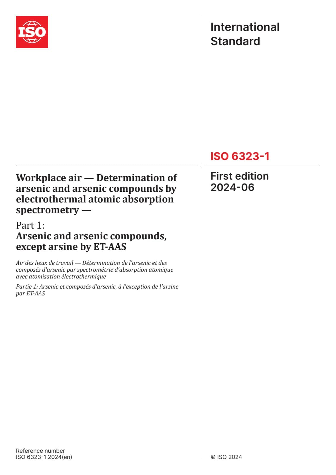 Первая страница стандарта ISO 6323-1:2024