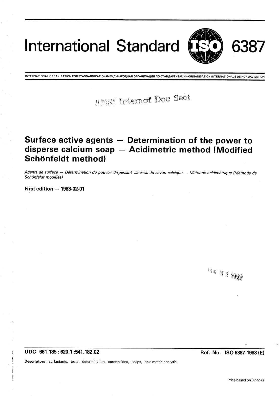 Первая страница стандарта ISO 6387:1983