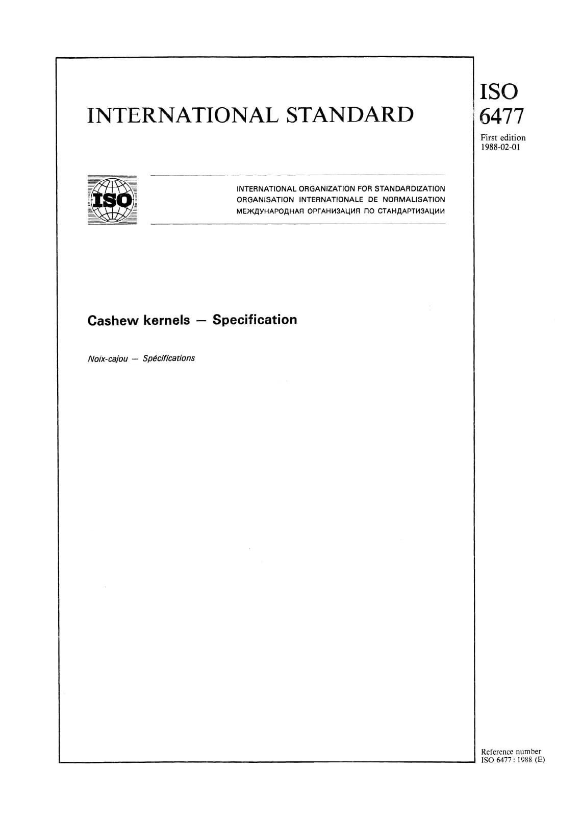 Первая страница стандарта ISO 6477:1988