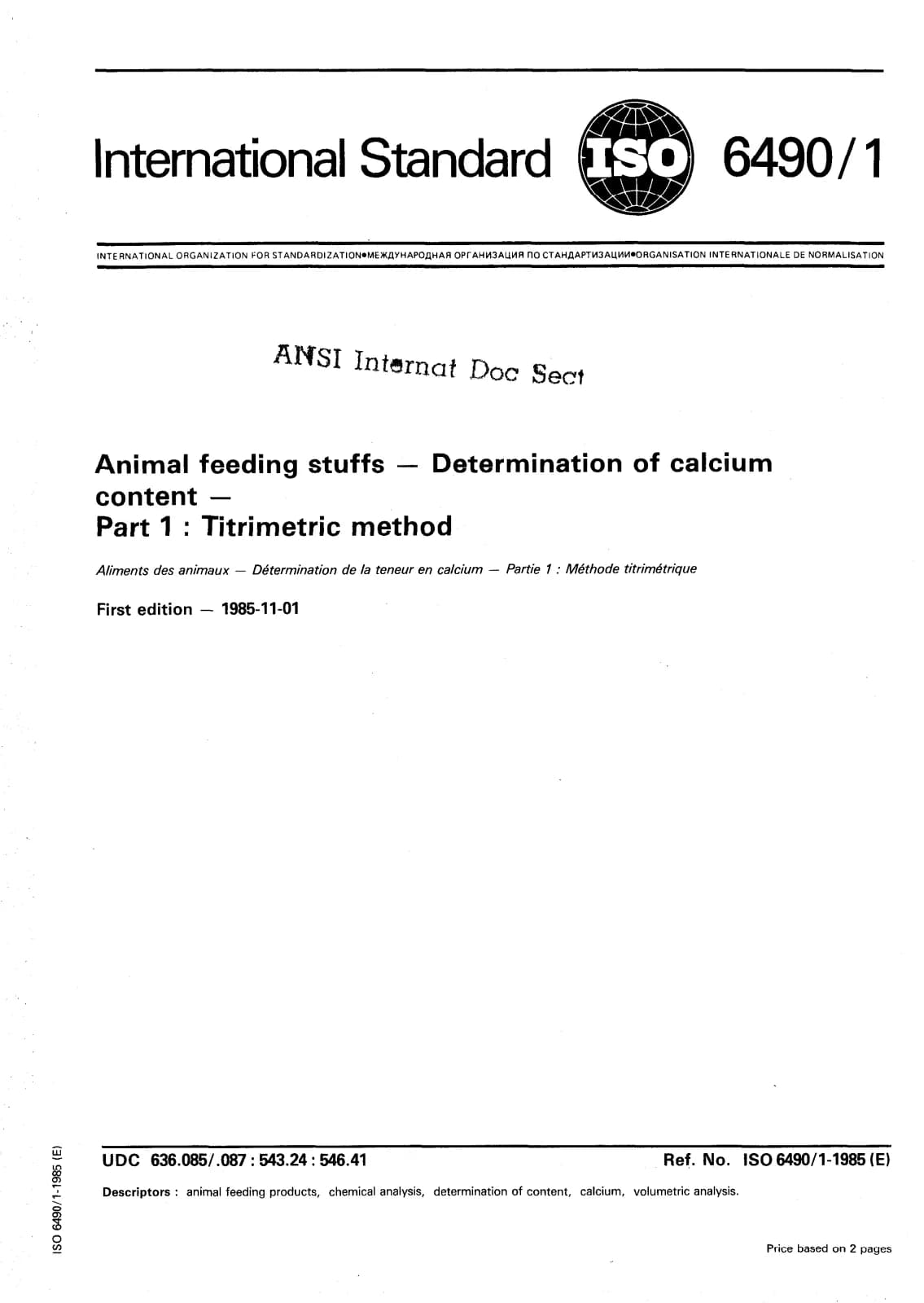 Первая страница стандарта ISO 6490-1:1985