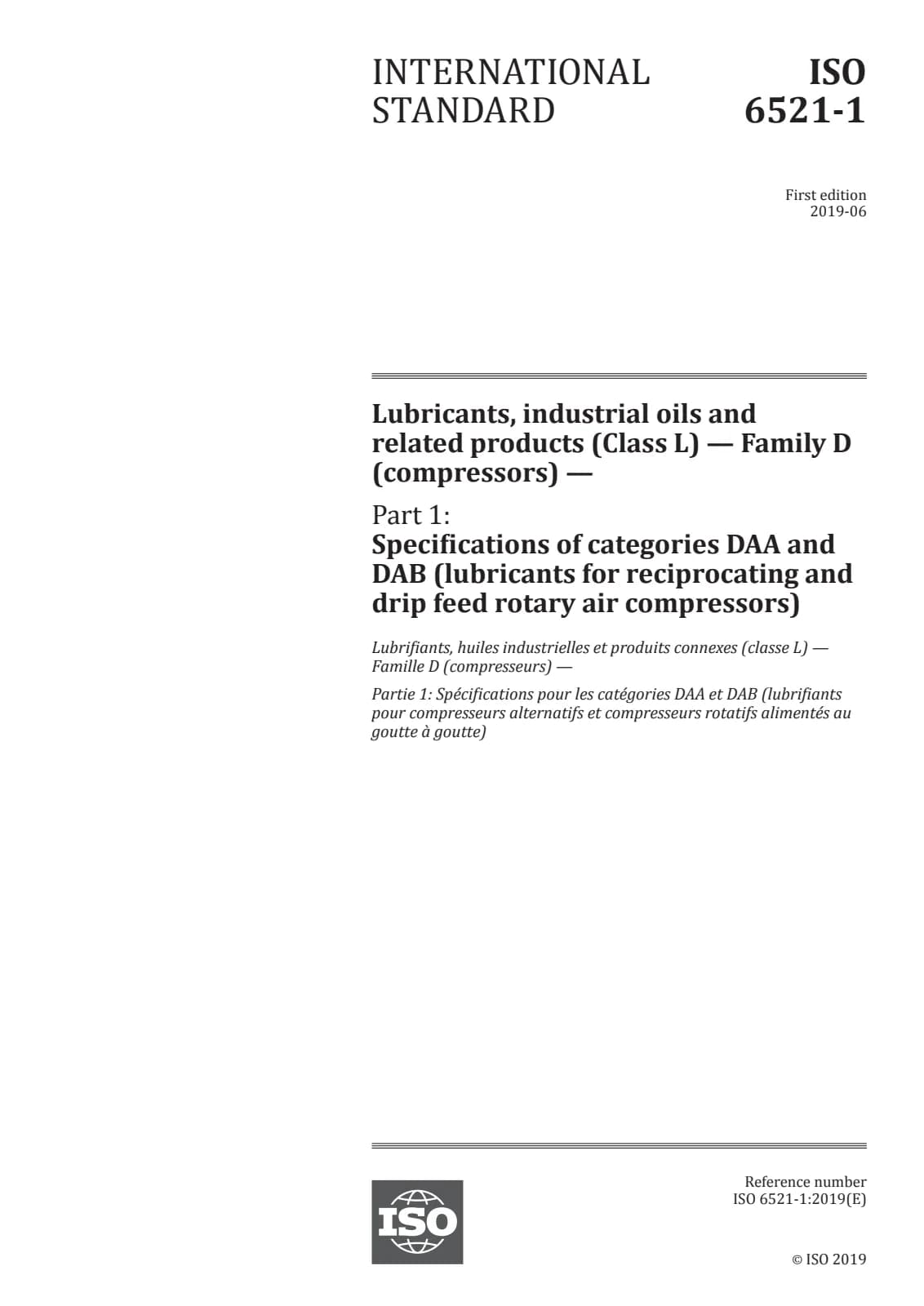Первая страница стандарта ISO 6521-1:2019