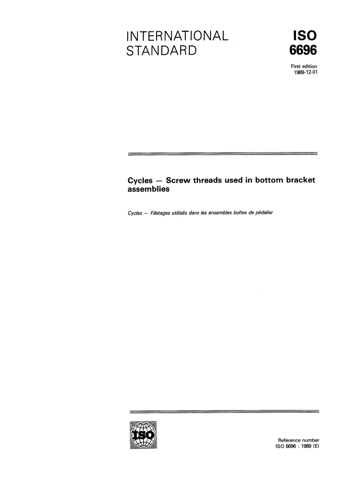 Первая страница стандарта ISO 6696:1989