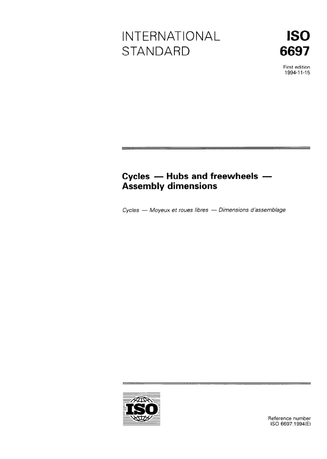 Первая страница стандарта ISO 6697:1994