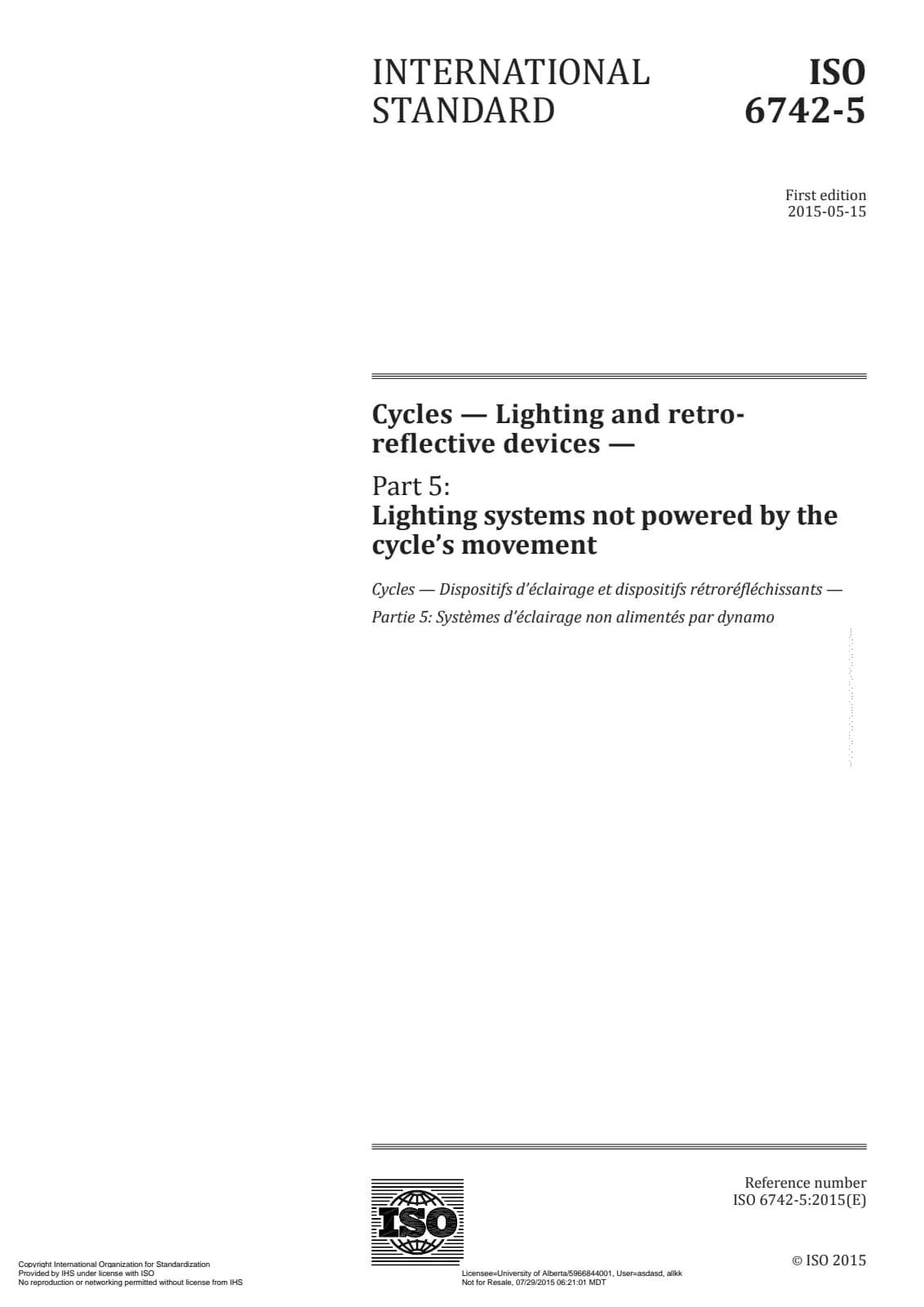 Первая страница стандарта ISO 6742-5:2015