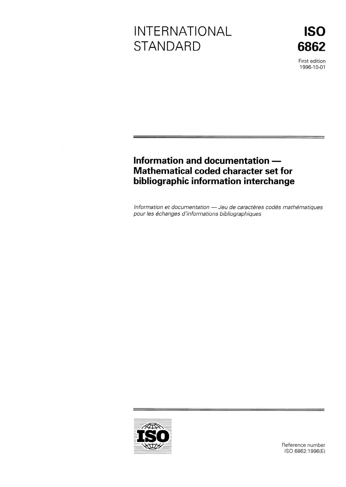 Первая страница стандарта ISO 6862:1996