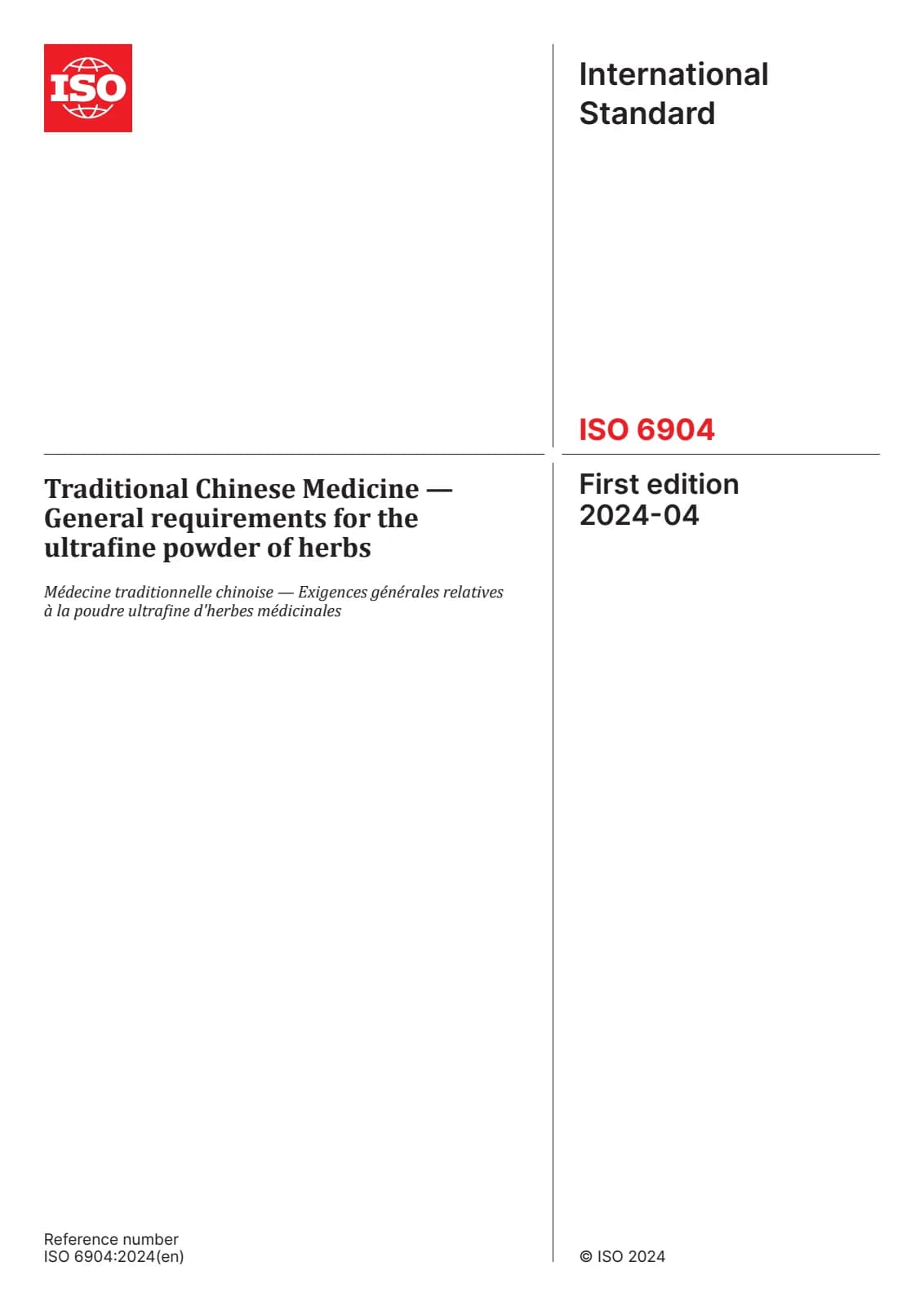 Первая страница стандарта ISO 6904:2024
