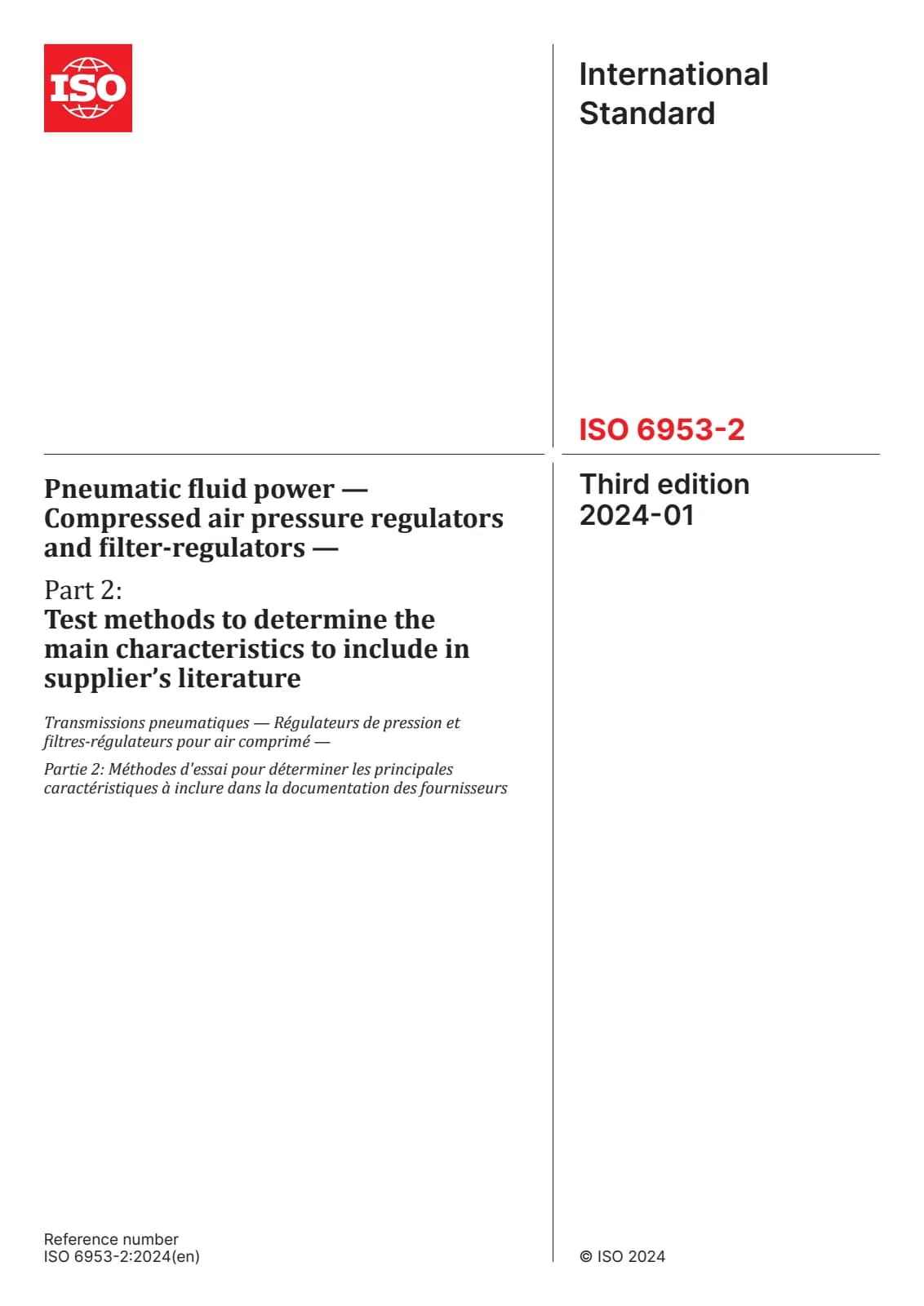 Первая страница стандарта ISO 6953-2:2024