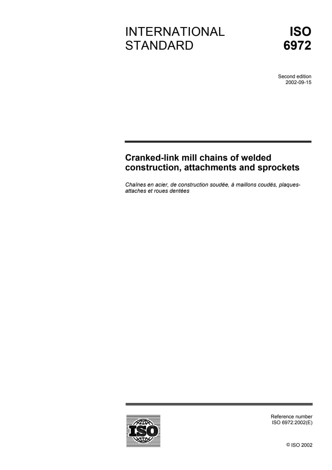 Первая страница стандарта ISO 6972:2002