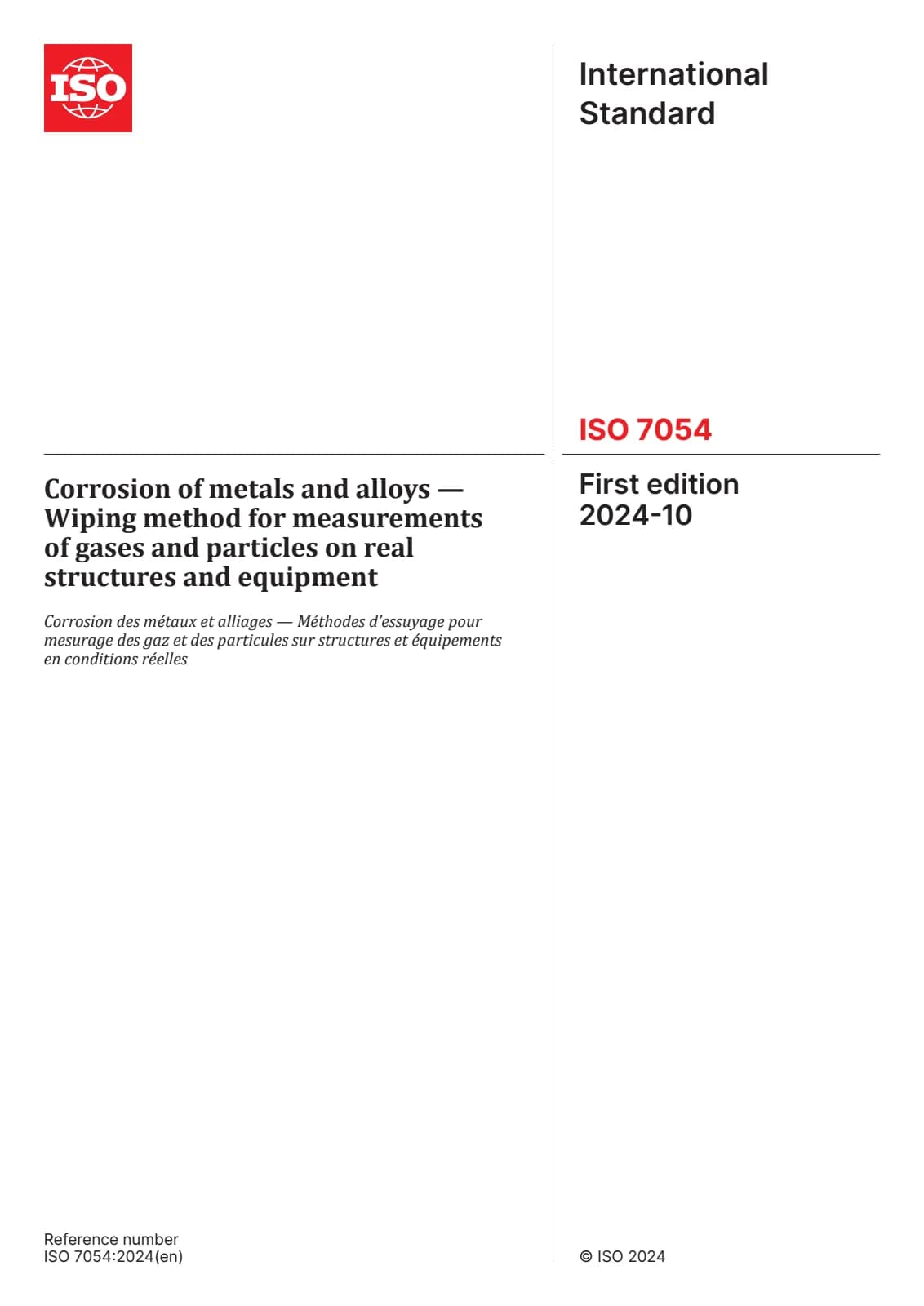 Первая страница стандарта ISO 7054:2024