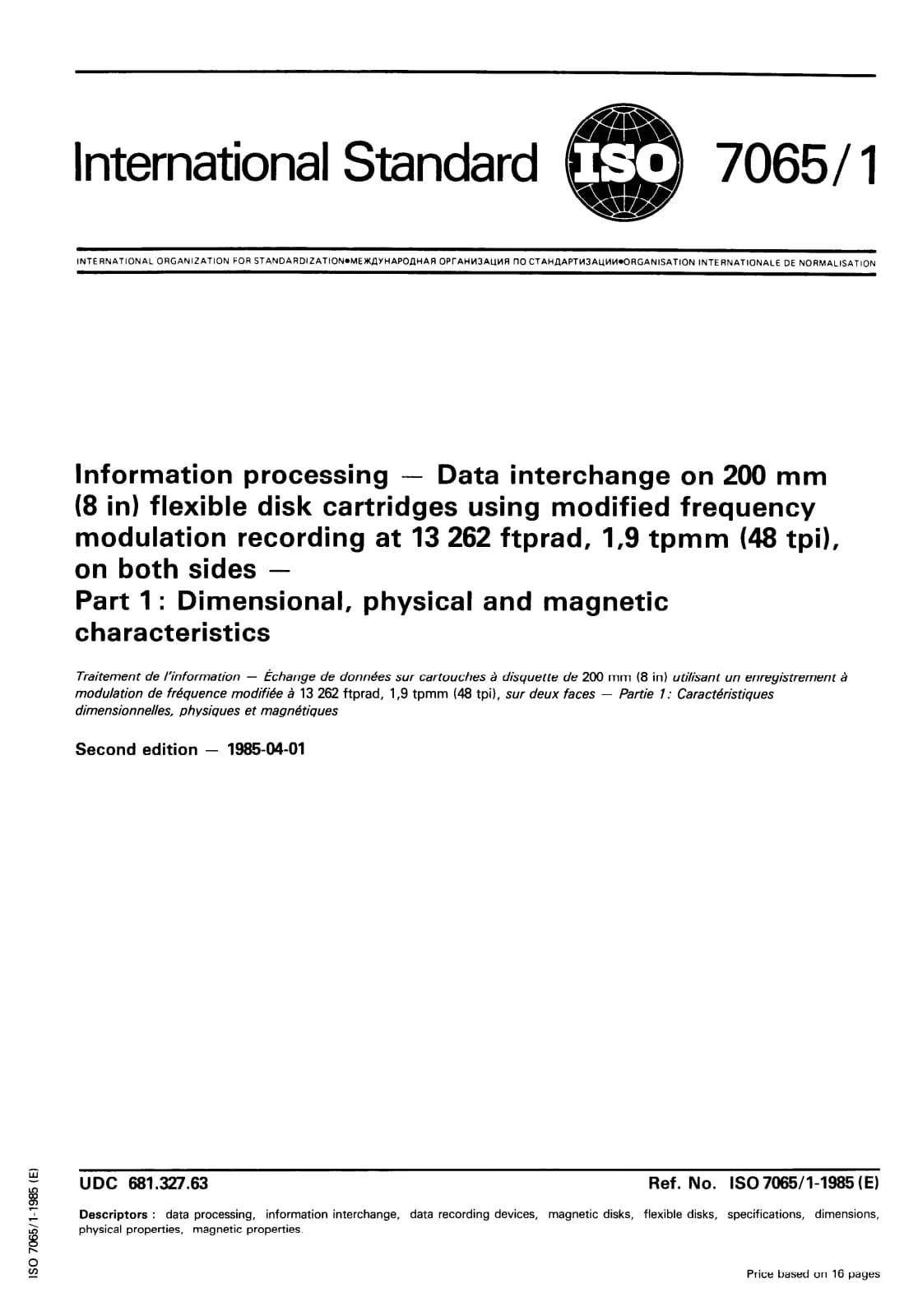 Первая страница стандарта ISO 7065-1:1985