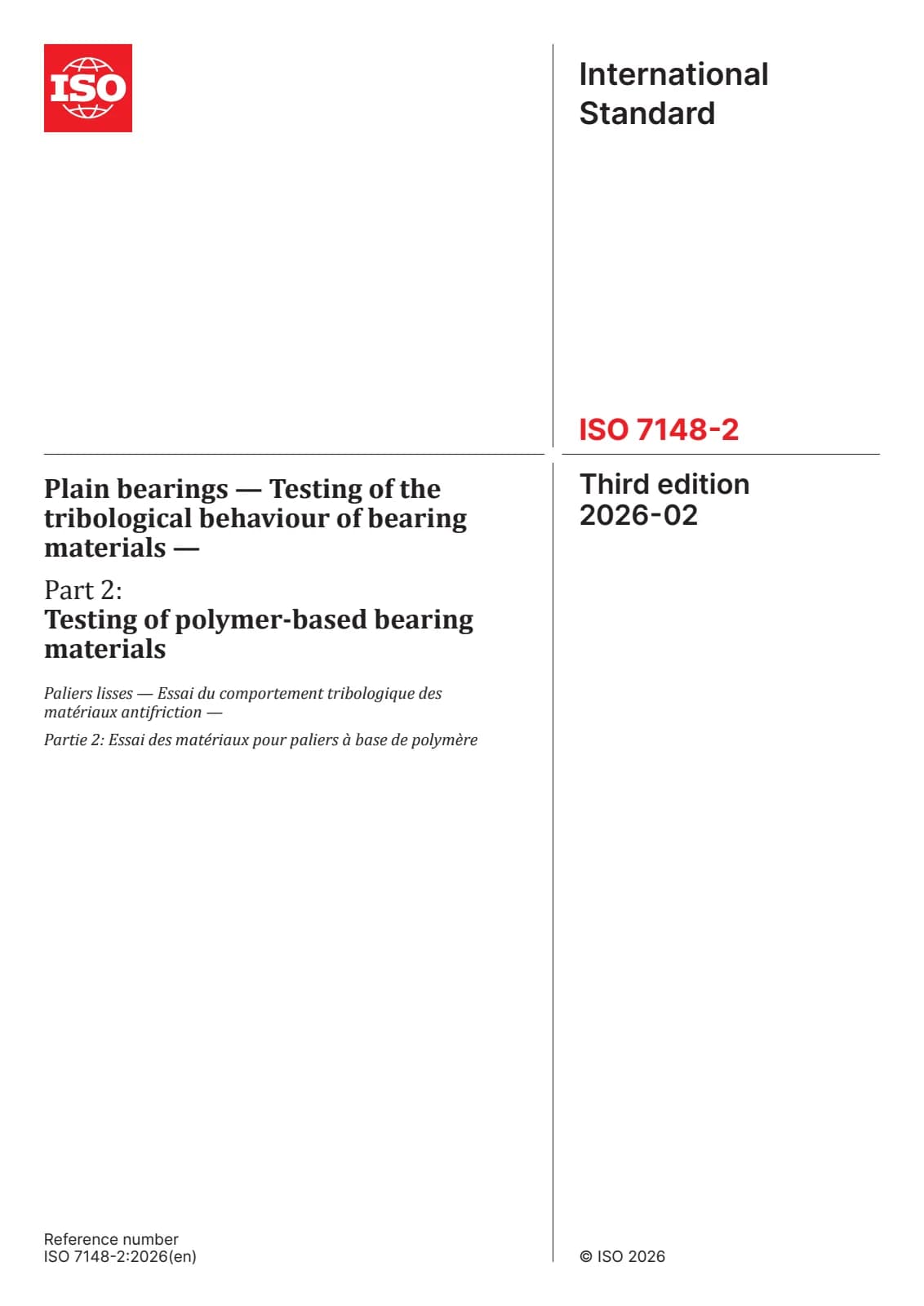 Первая страница стандарта ISO 7148-2:2026