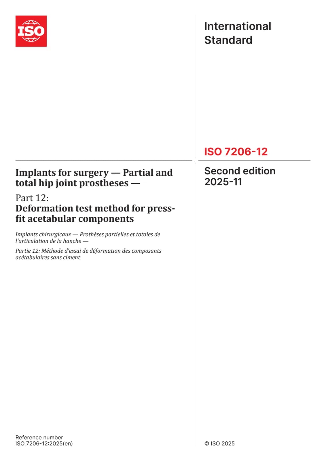 Первая страница стандарта ISO 7206-12:2025