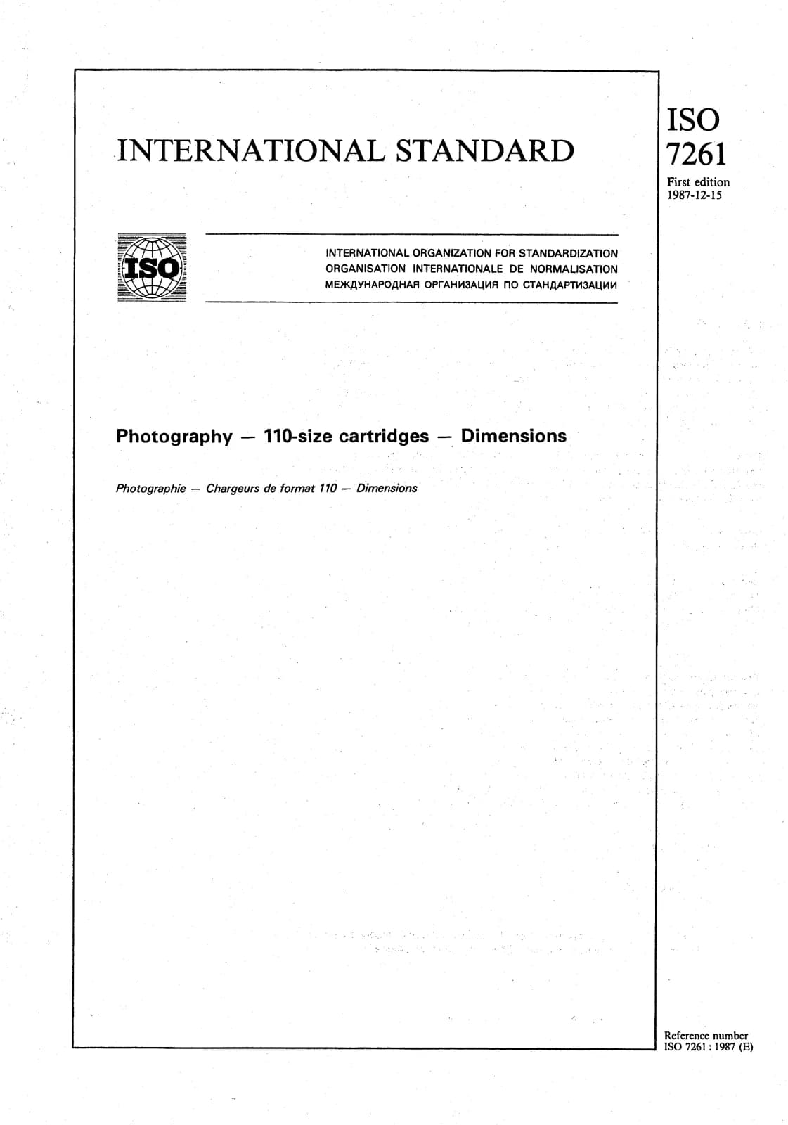 Первая страница стандарта ISO 7261:1987