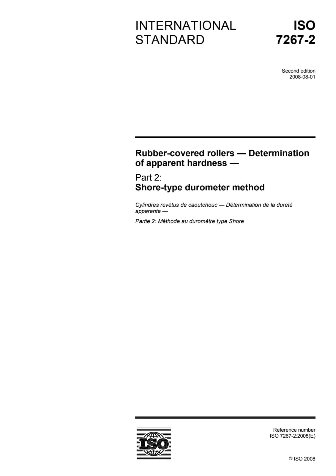 Первая страница стандарта ISO 7267-2:2008