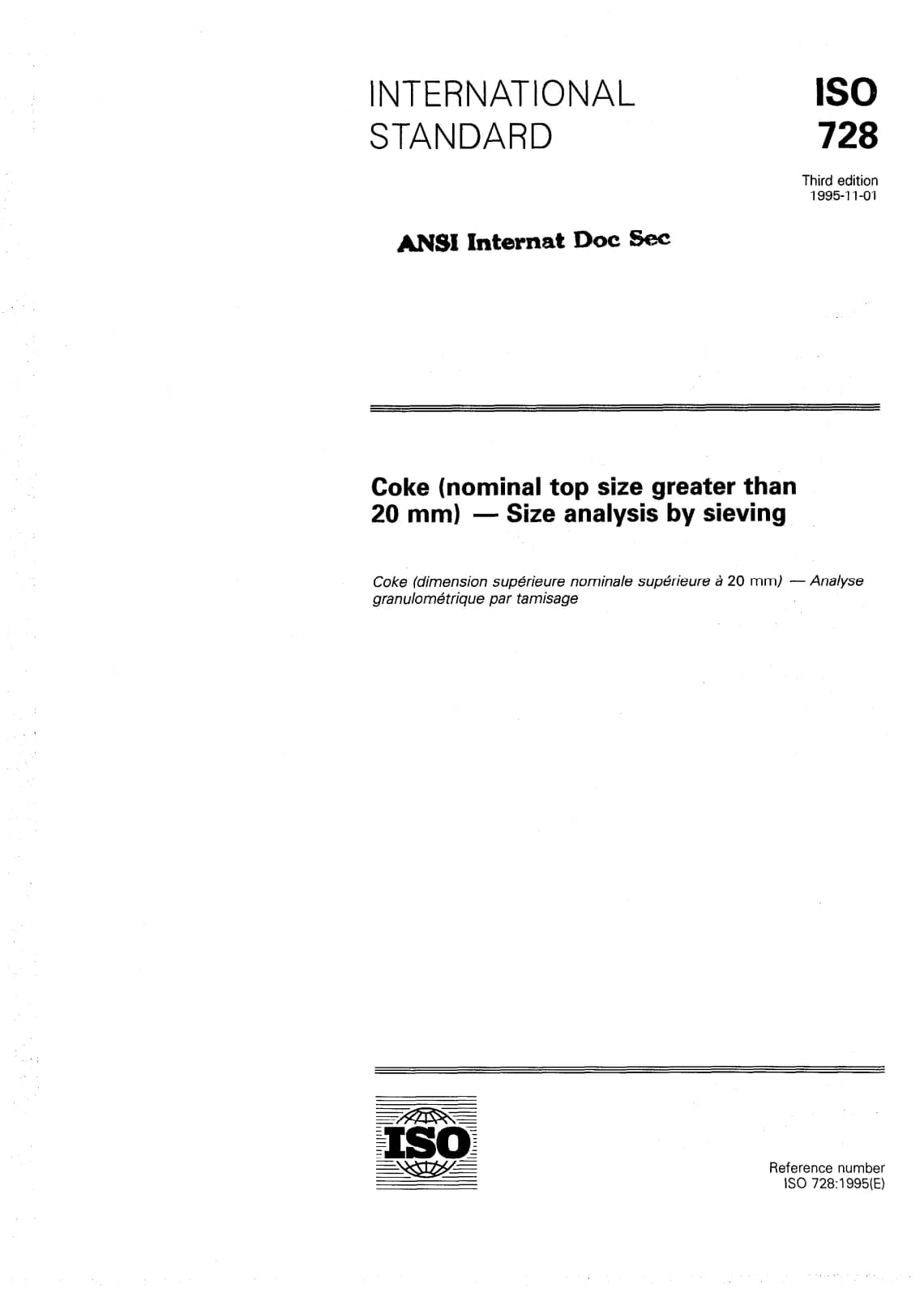 Первая страница стандарта ISO 728:1995