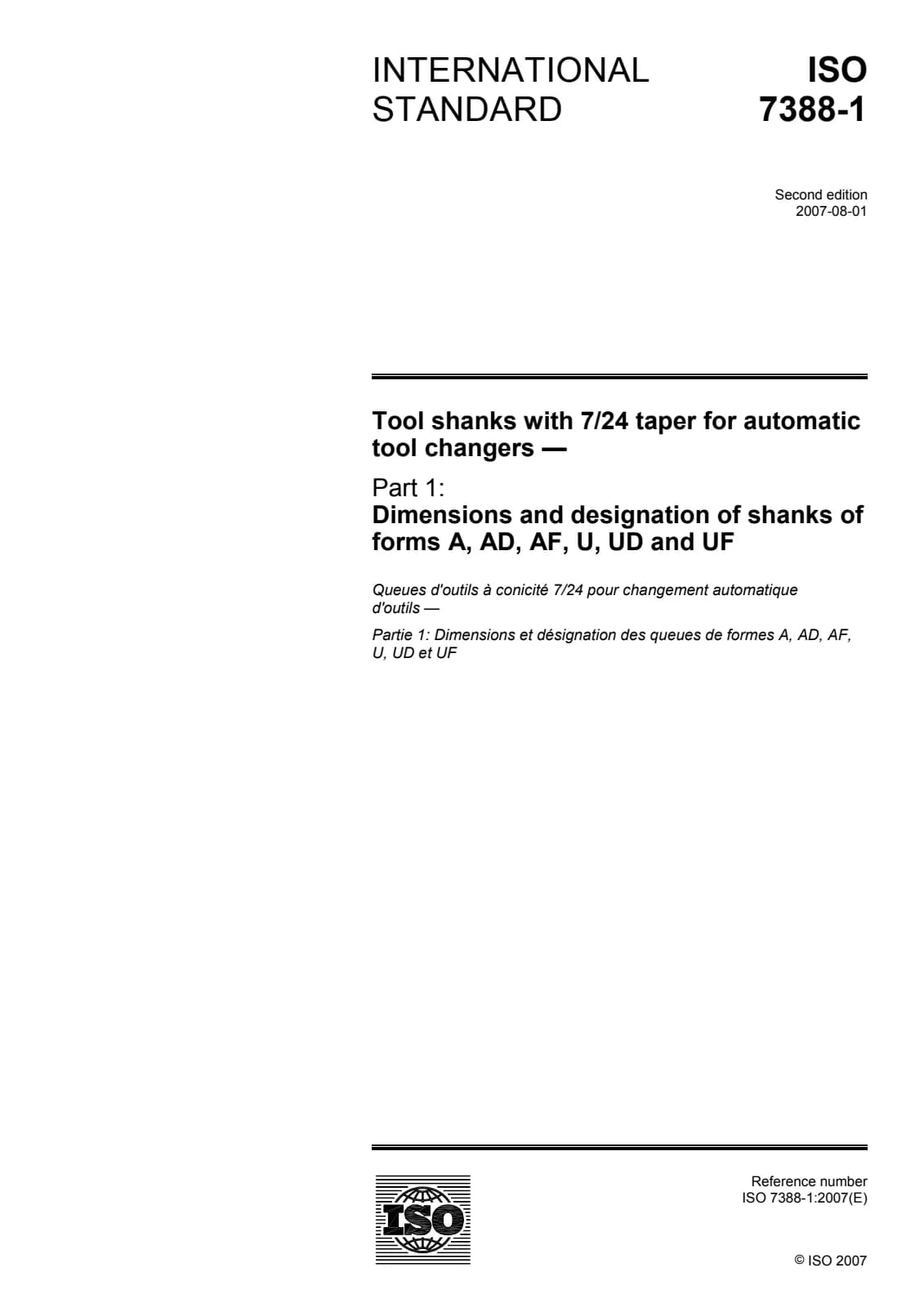 Первая страница стандарта ISO 7388-1:2007