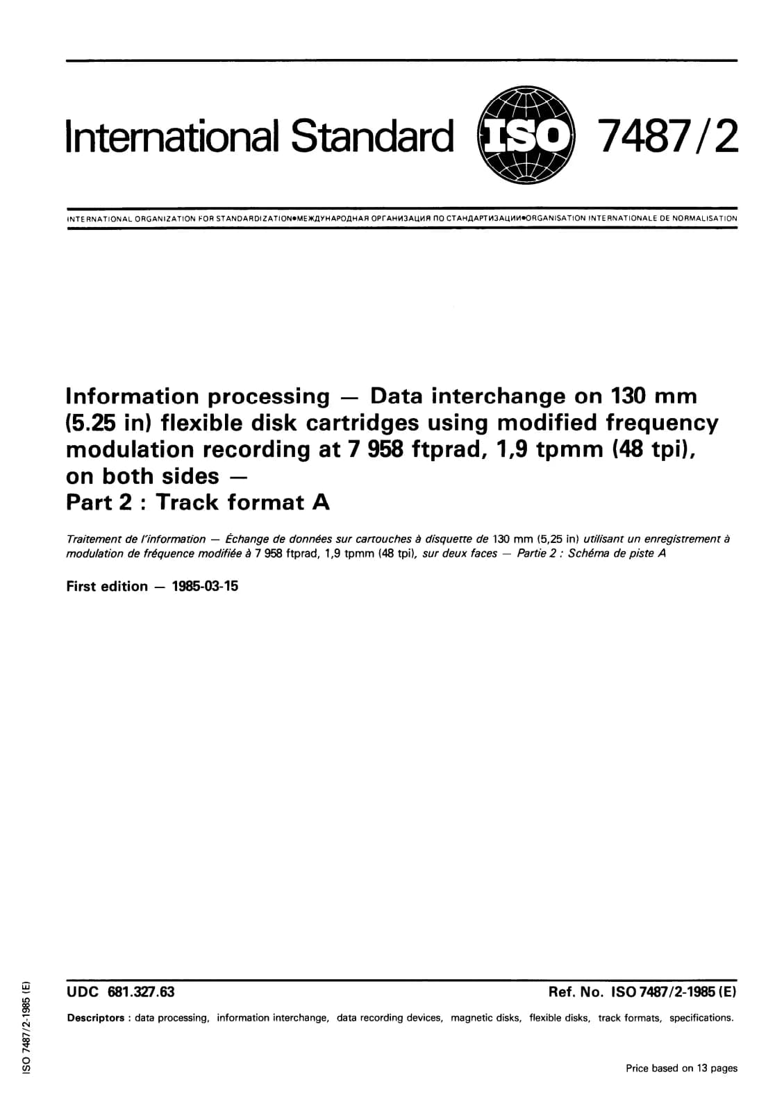 Первая страница стандарта ISO 7487-2:1985