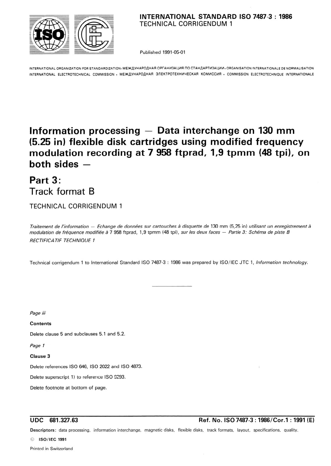 Первая страница стандарта ISO 7487-3:1986