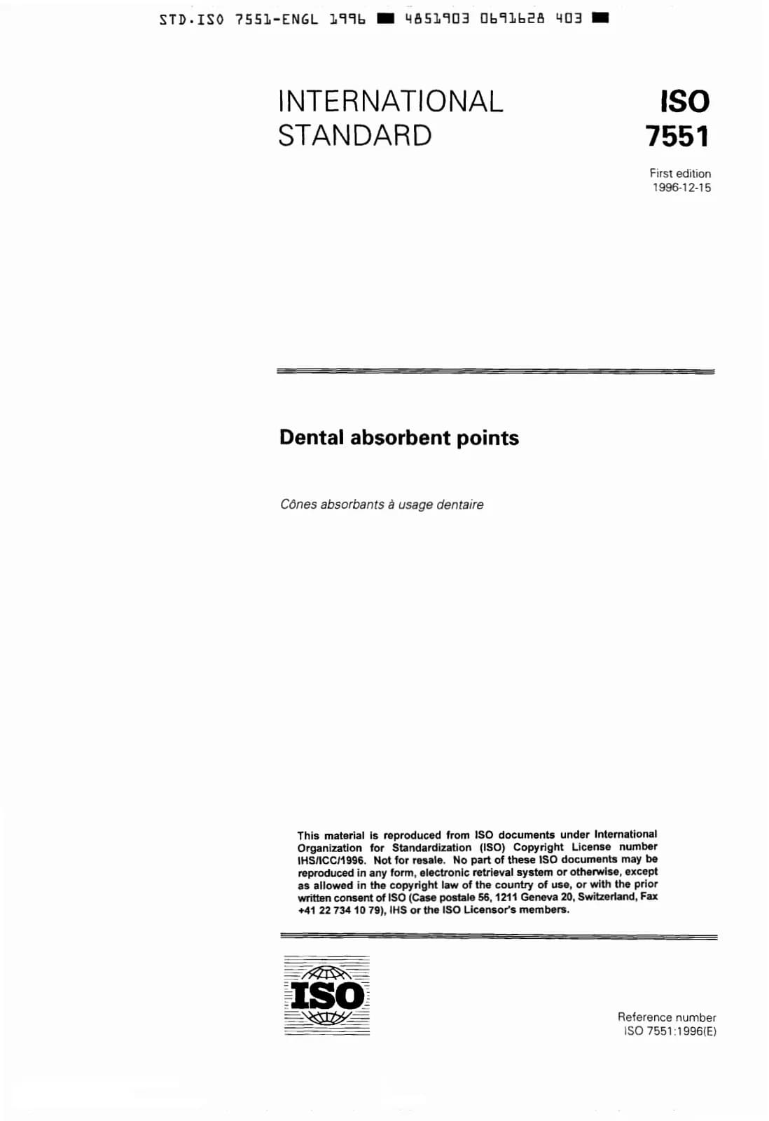 Первая страница стандарта ISO 7551:1996
