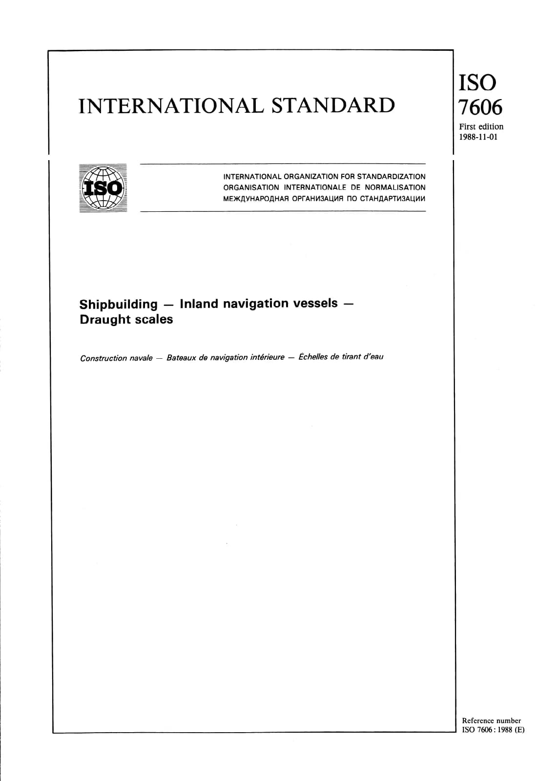 Первая страница стандарта ISO 7606:1988