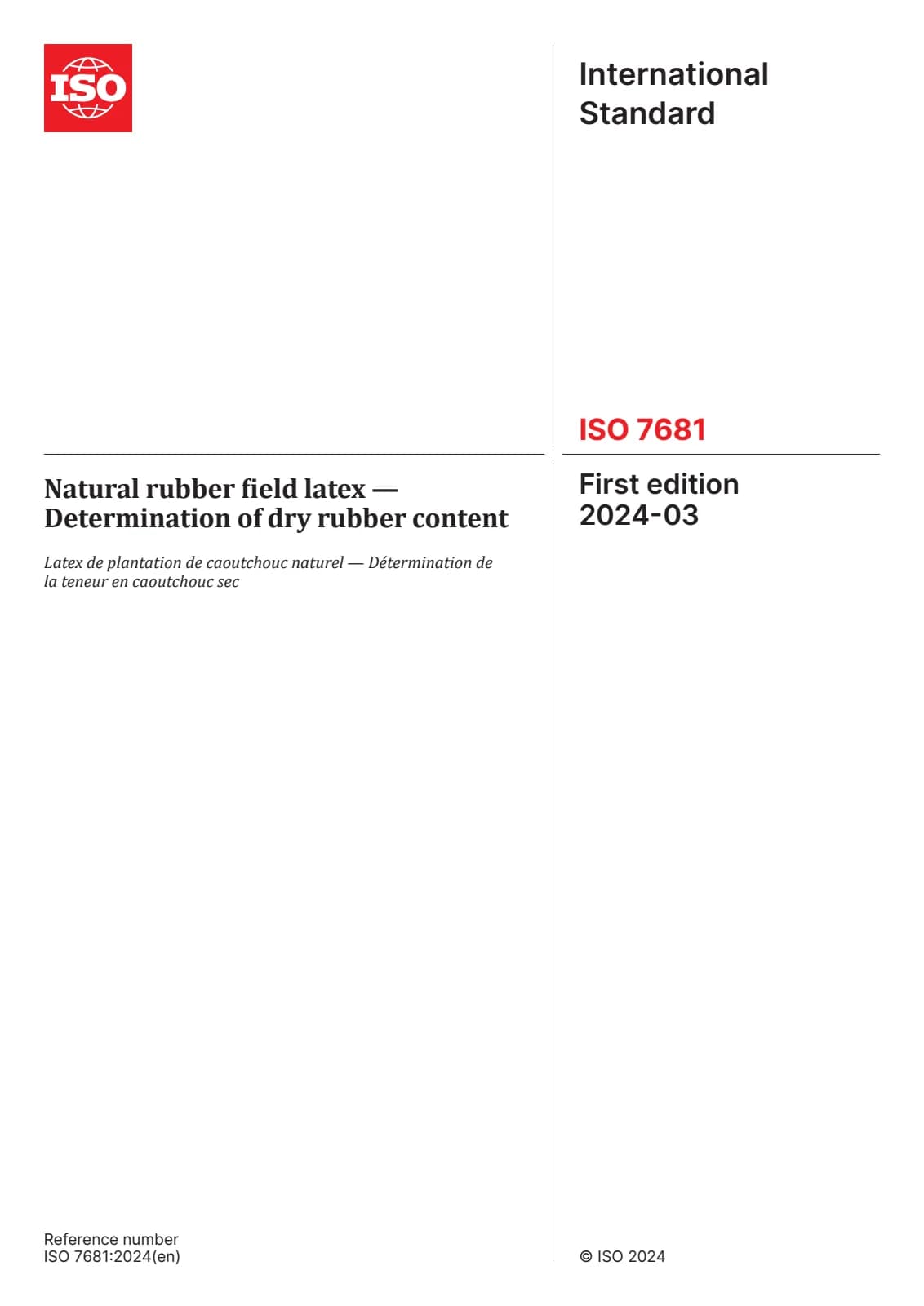 Первая страница стандарта ISO 7681:2024