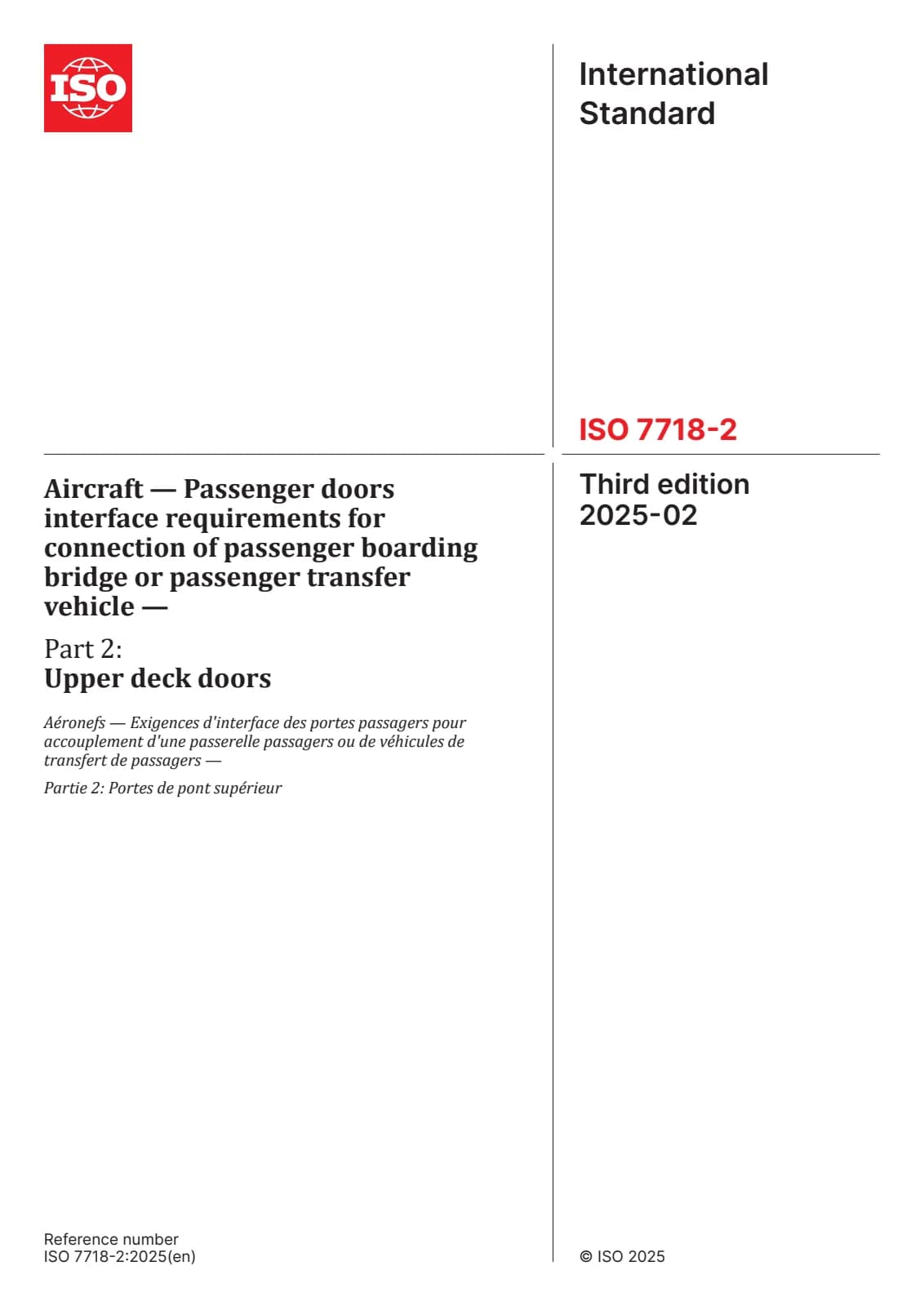 Первая страница стандарта ISO 7718-2:2025