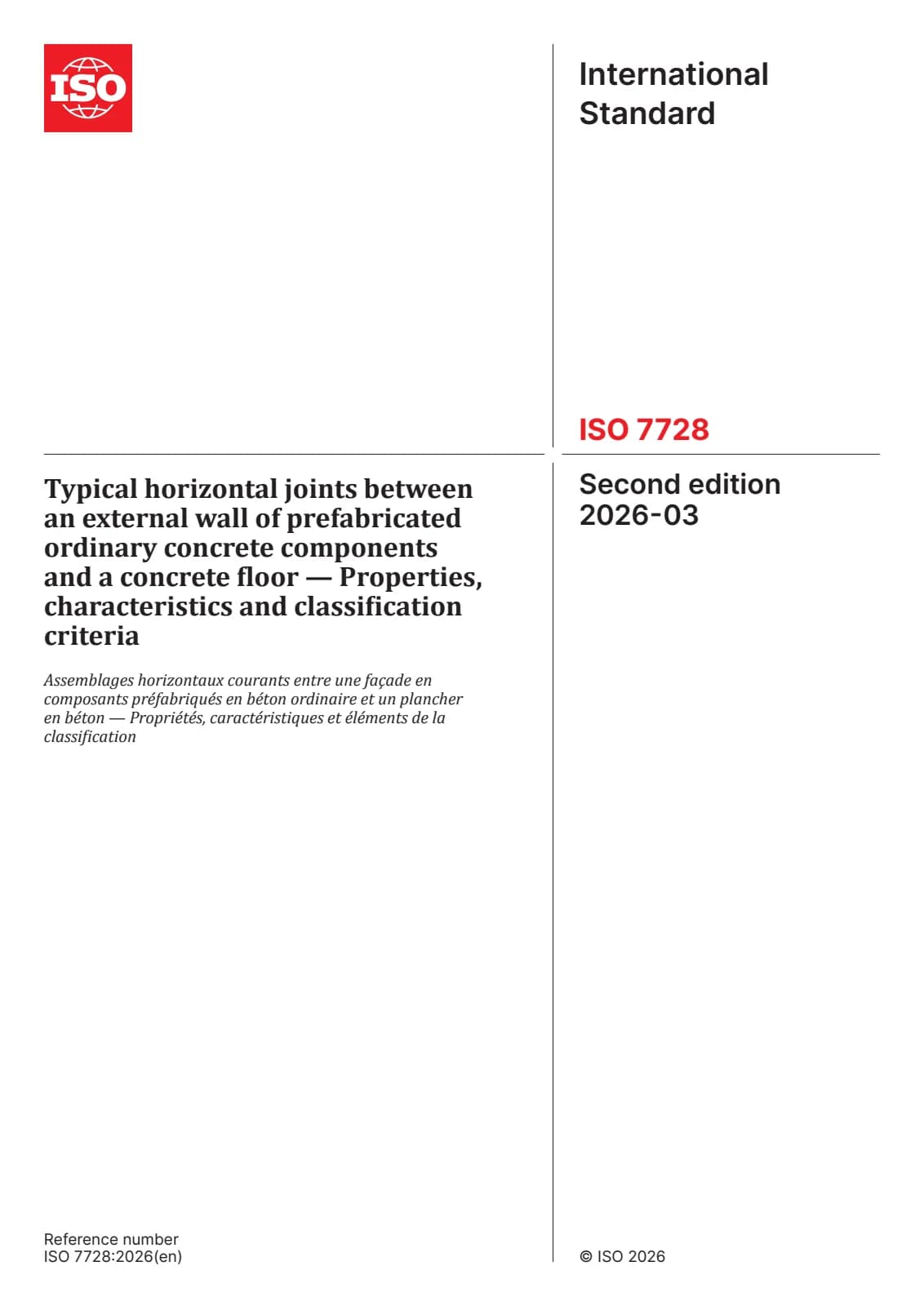 Первая страница стандарта ISO 7728:2026