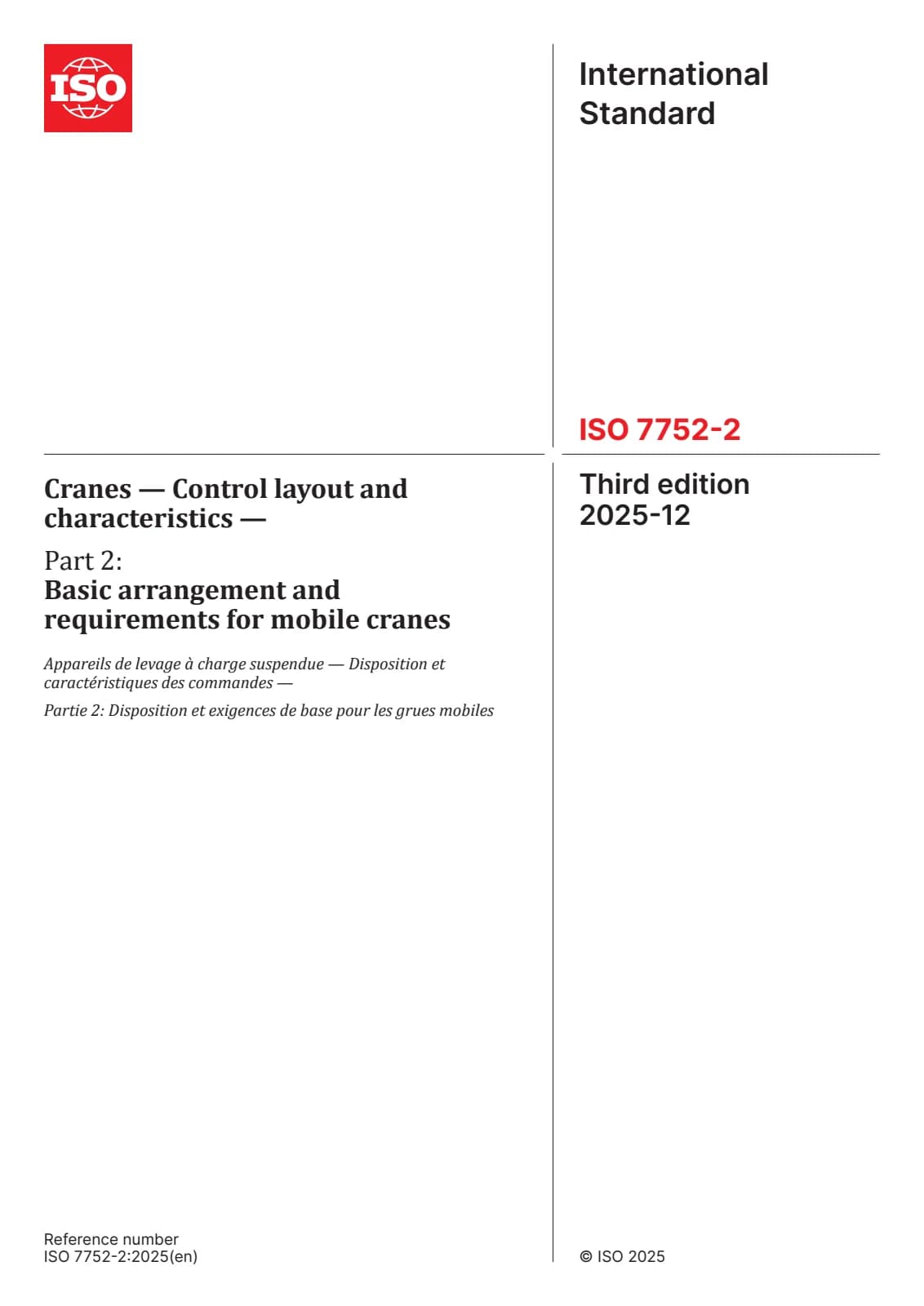 Первая страница стандарта ISO 7752-2:2025