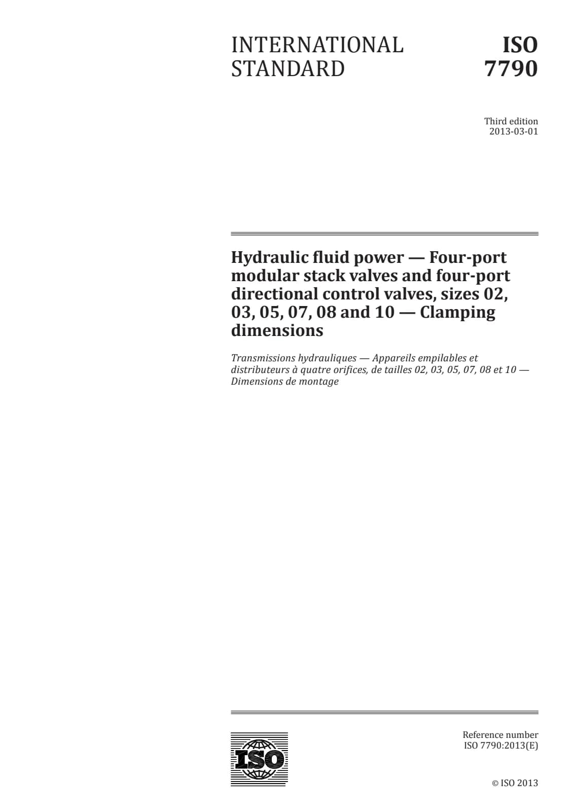 Первая страница стандарта ISO 7790:2013